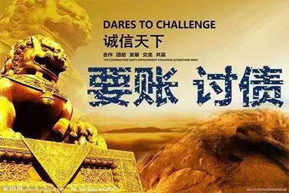 违约借款合同应承担哪些法律责任